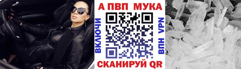 Наркошоп Семилуки COCAIN  МЕФ  Псилоцибиновые грибы  Гашиш  A PVP 