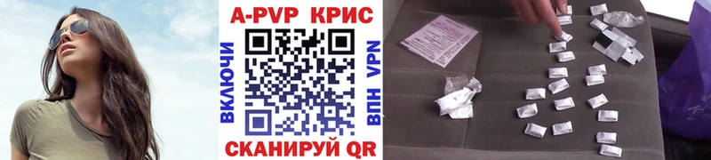 omg зеркало  где можно купить   Семилуки  A PVP мука 