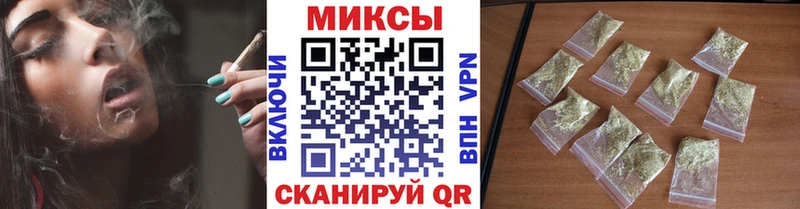 дарнет шоп  hydra tor  БУТИРАТ жидкий экстази  Семилуки 