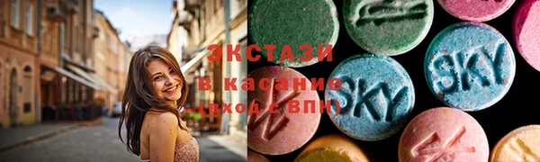 MDMA Premium VHQ Баксан