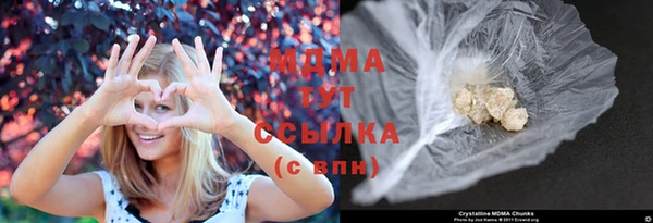 гашик Балабаново