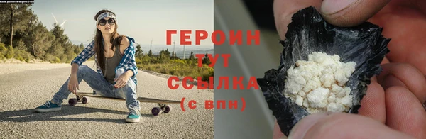 гашик Балабаново