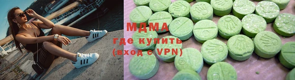 гашик Балабаново