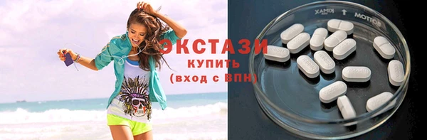 MDMA Premium VHQ Баксан