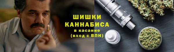 MDMA Premium VHQ Баксан