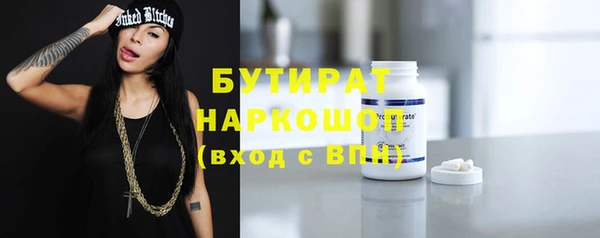 MDMA Premium VHQ Баксан
