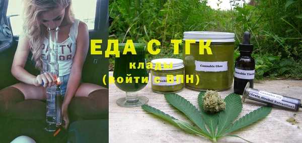 MDMA Premium VHQ Баксан