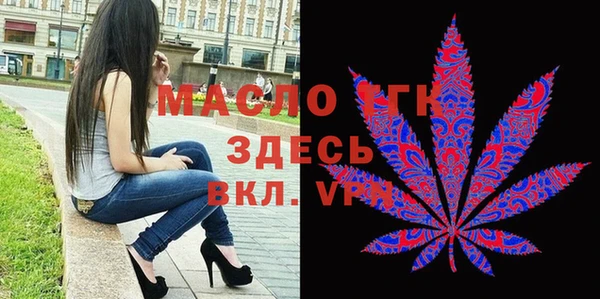 mdpv Балахна
