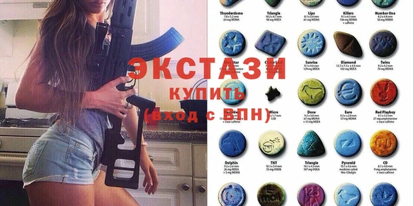 mdpv Балахна