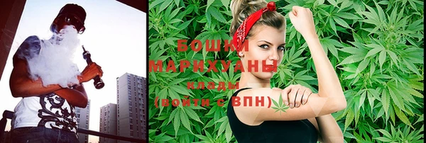 гашик Балабаново