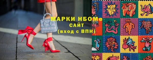 MDMA Premium VHQ Баксан