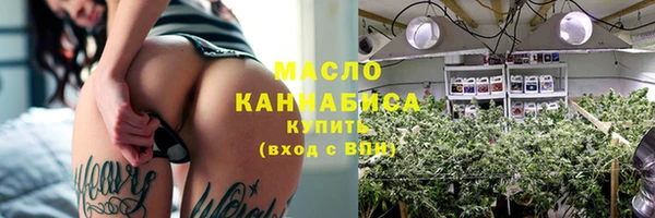 mdpv Балахна