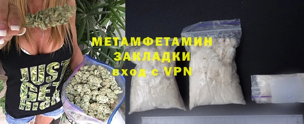 MDMA Premium VHQ Баксан