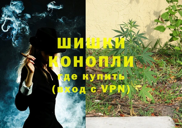 mdpv Балахна