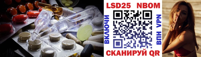mega ссылки Семилуки Лсд 25 экстази ecstasy