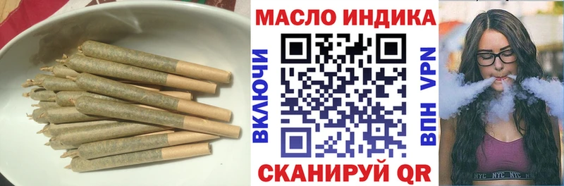 ТГК вейп  Семилуки 